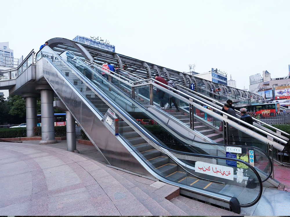 伊朗，Iran Public Facility Of Platform Bridge